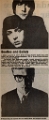 19830909 BEATLES MICHAEL CAINE DAVID BAILEY EXHIBITION V&A CN